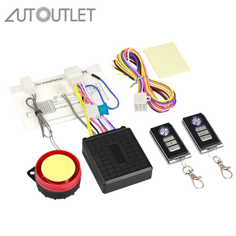 bike remote control system