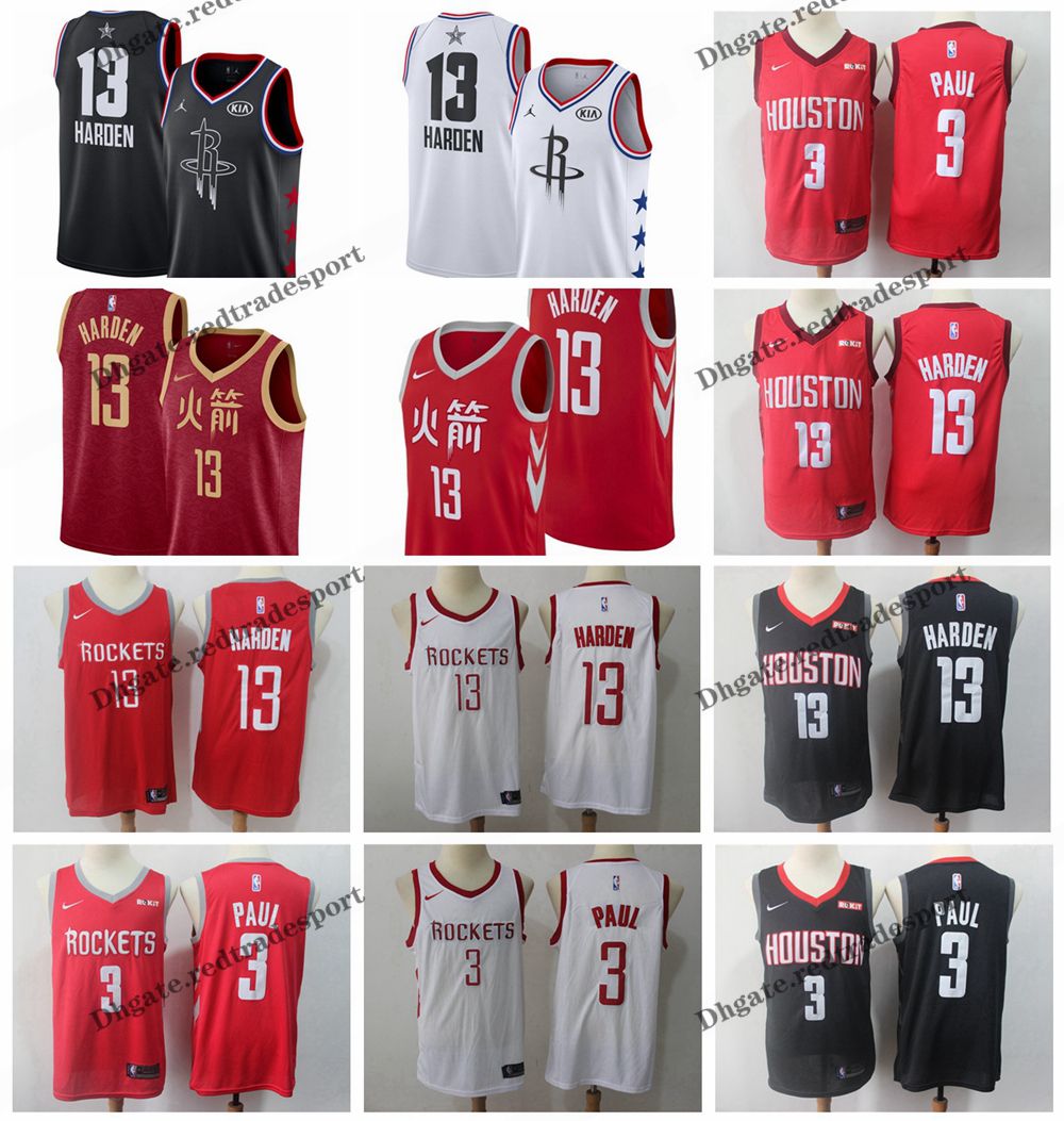 harden earned jersey