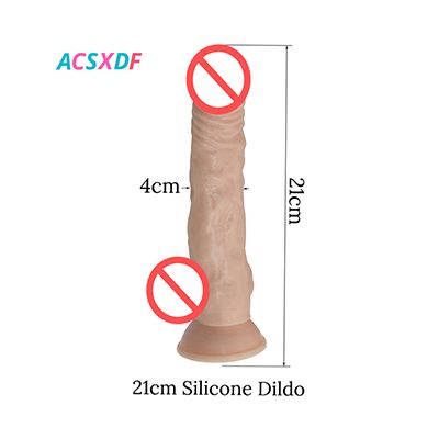 21cm Dildo only