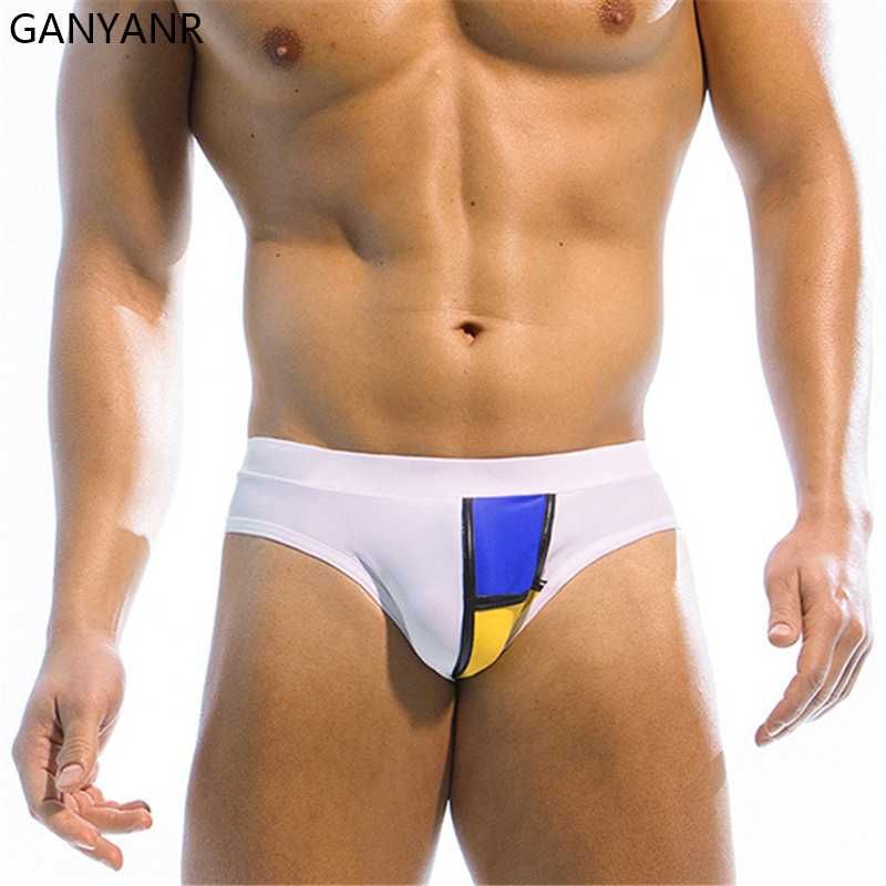best swim briefs