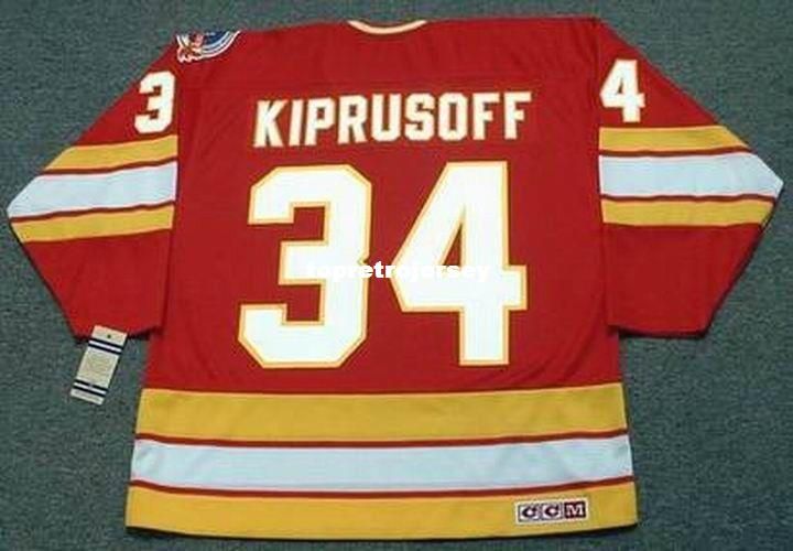 kiprusoff jersey