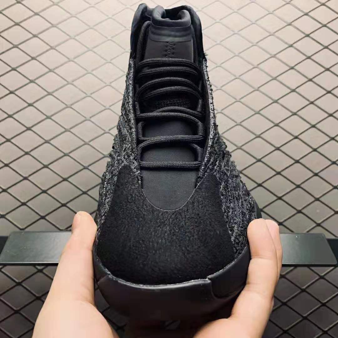 Yeezy Adidas Quantum QNTM eBay