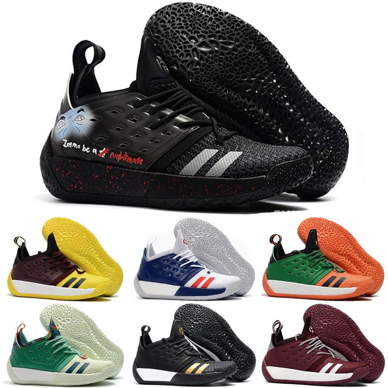 best james harden shoes