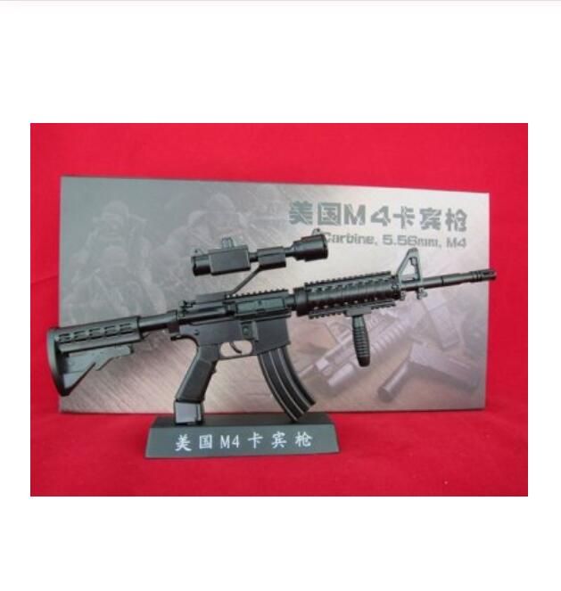 quality toy guns