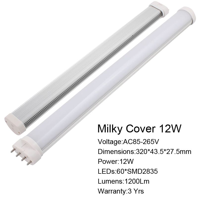 12W Milky Cover (320mm)