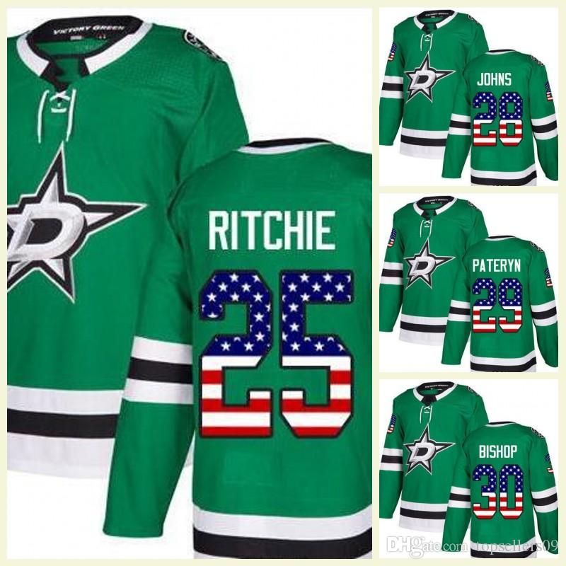 ben bishop jersey youth