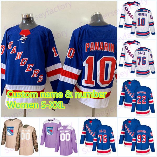 artemi panarin rangers jersey