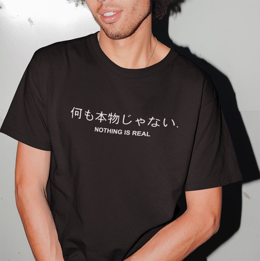Japanese t shirts for men Clearance