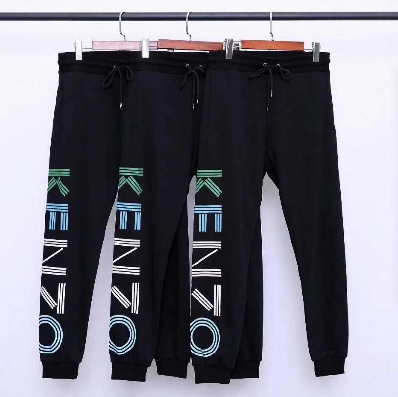 kenzo mens joggers