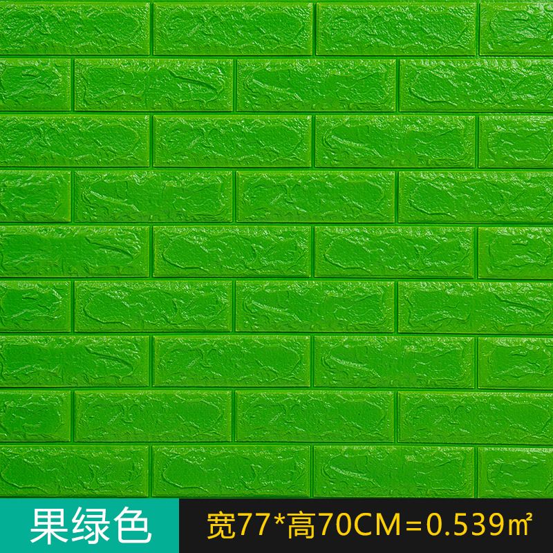 77 * 70cm-yeşil