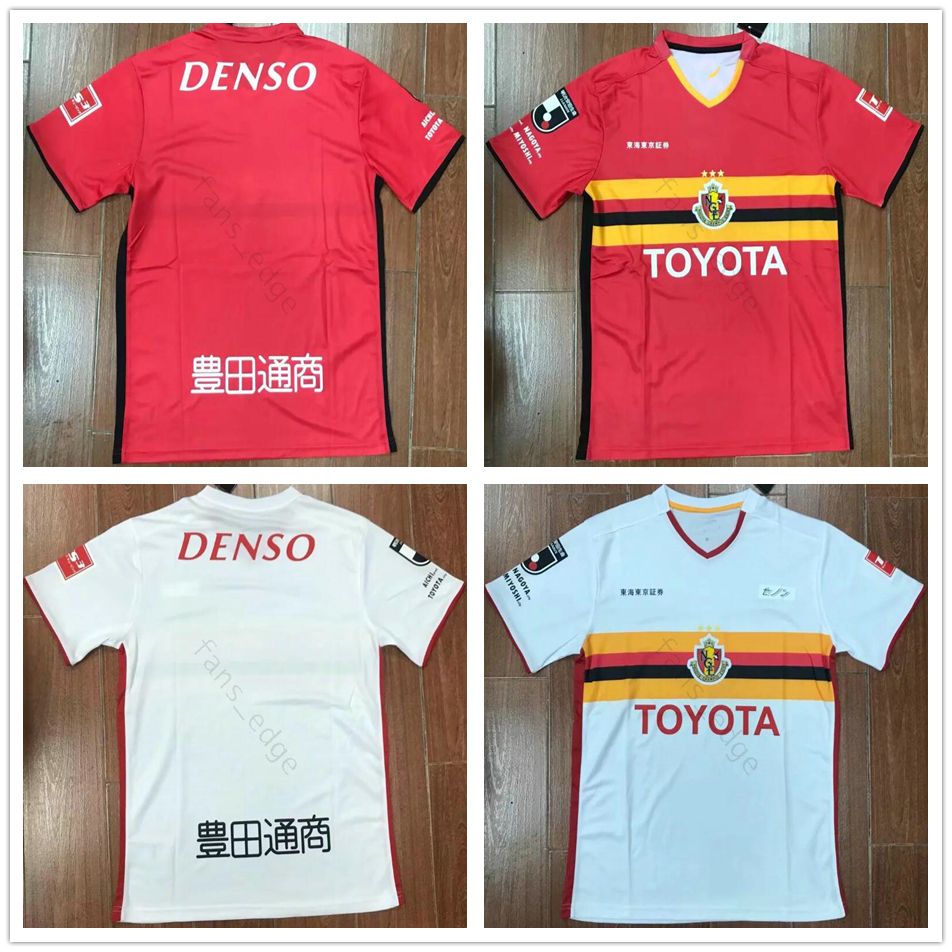 nagoya grampus jersey 2020