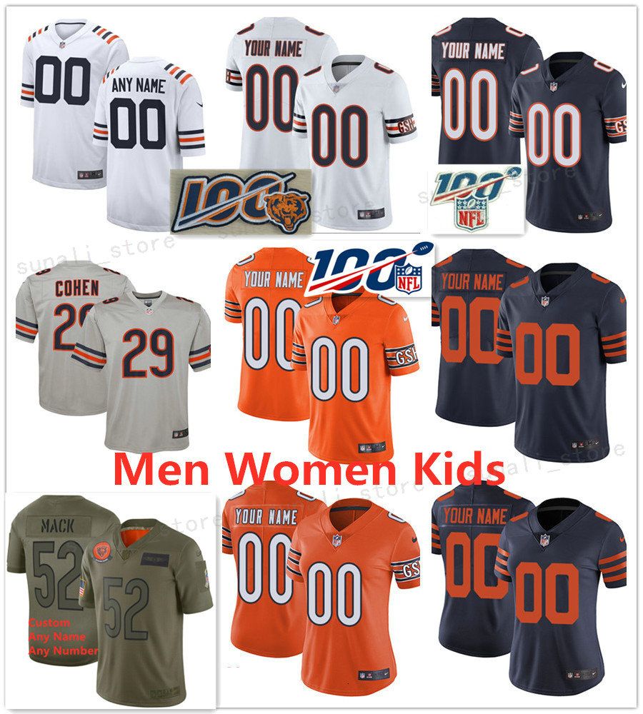 ladies walter payton jersey