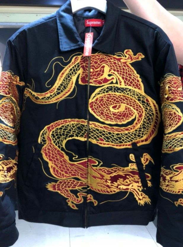 dragon work jacket