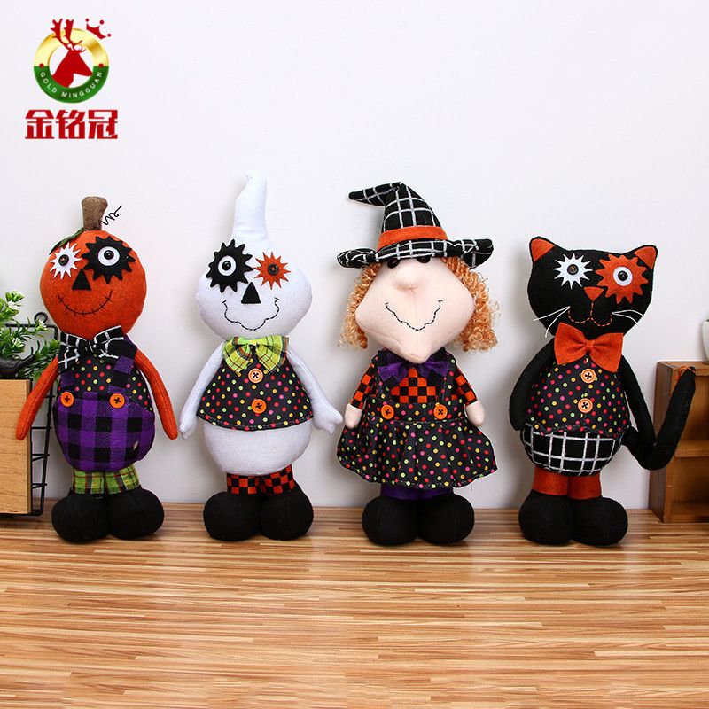 witch plush doll