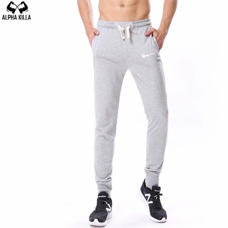 stylish tracksuit bottoms