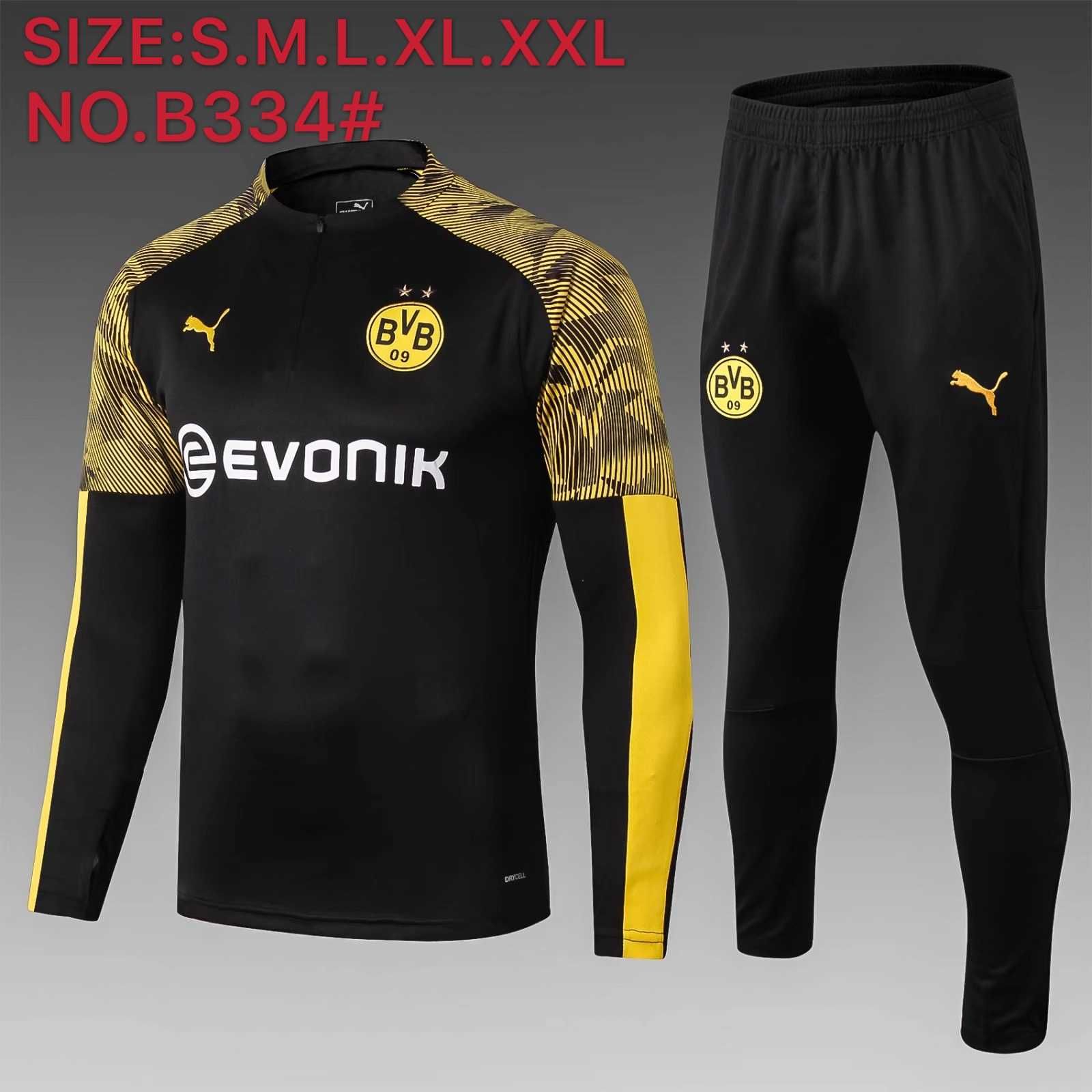 Chandal Borussia Dortmund (2)