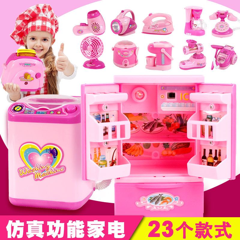 small toy refrigerator