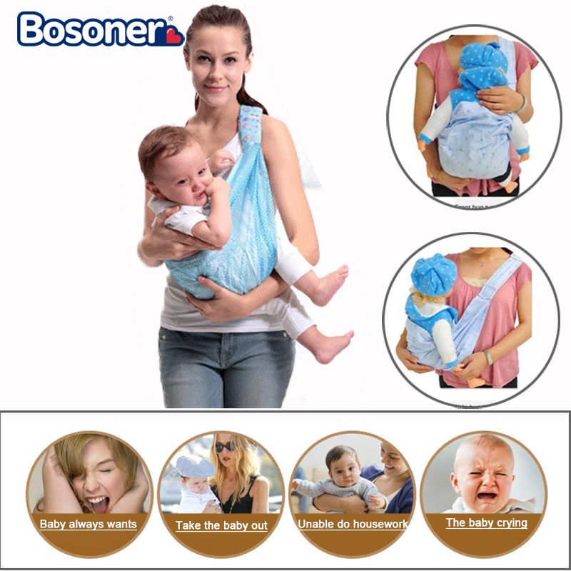 cloth infant carrier