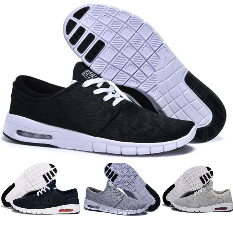 nike air max supreme