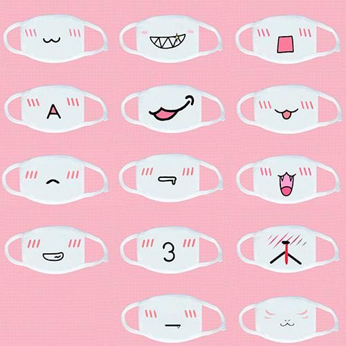 masque chirurgical mignon masque chirurgical mignon