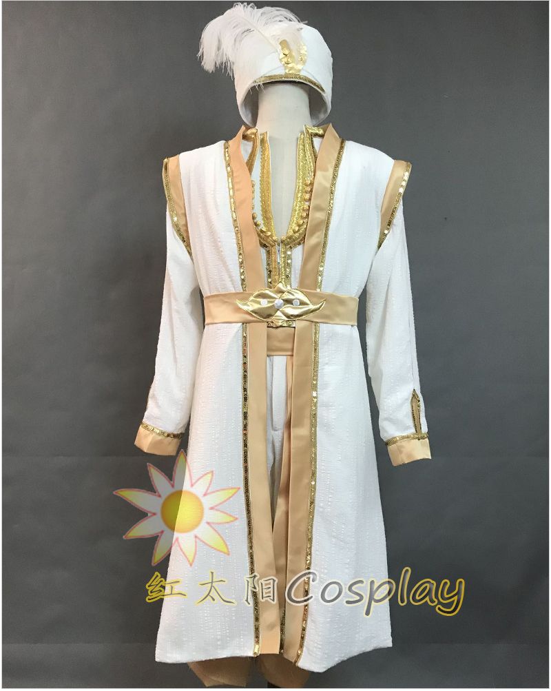 Integrar misericordia legumbres De lujo para hombre adultos príncipe traje conjunto completo con personaje de dibujos animados sombrero cosplay Integrar misericordia legumbres De lujo para hombre adultos príncipe traje conjunto completo con personaje de dibujos animados sombrero cosplay