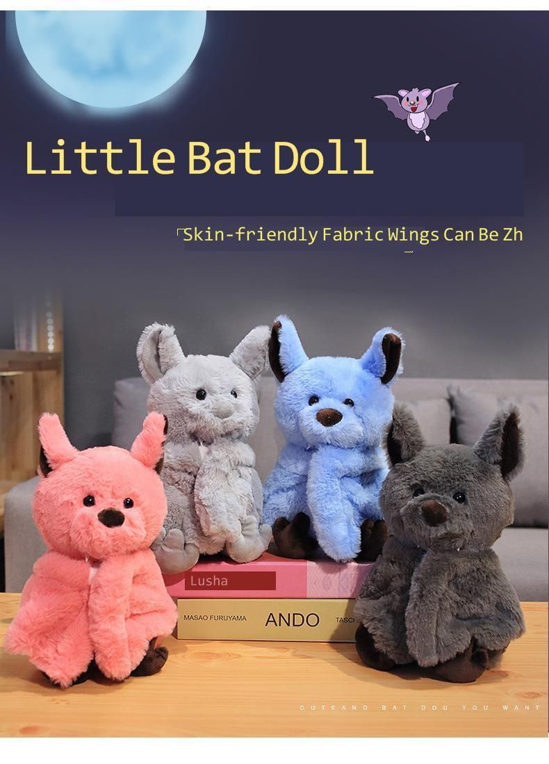cute bat plush