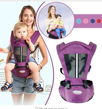 toddler sling