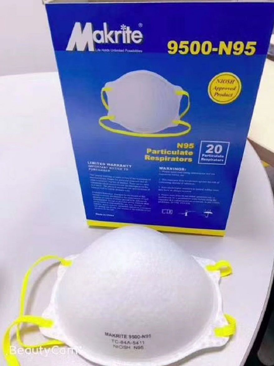 makrite n95 mask makrite n95 mask