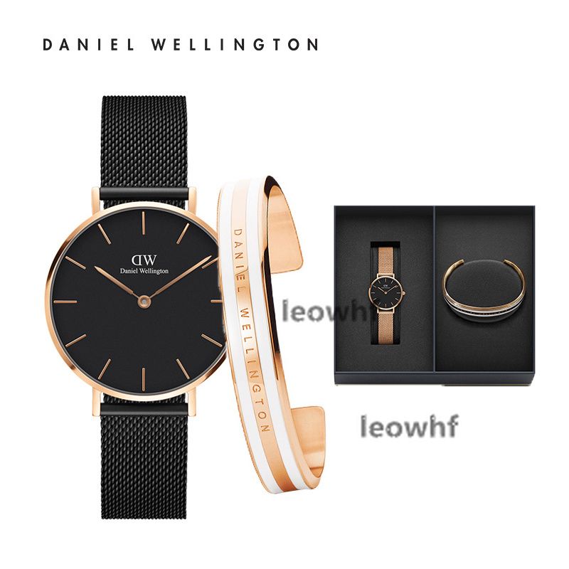 dw duplicate watch