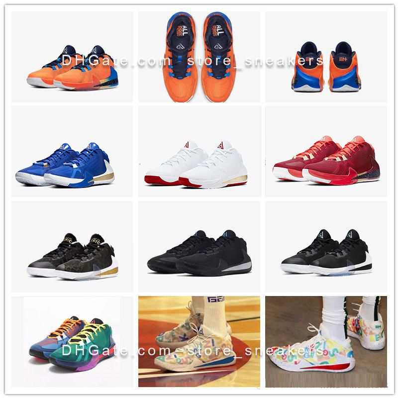 giannis shoes for kids