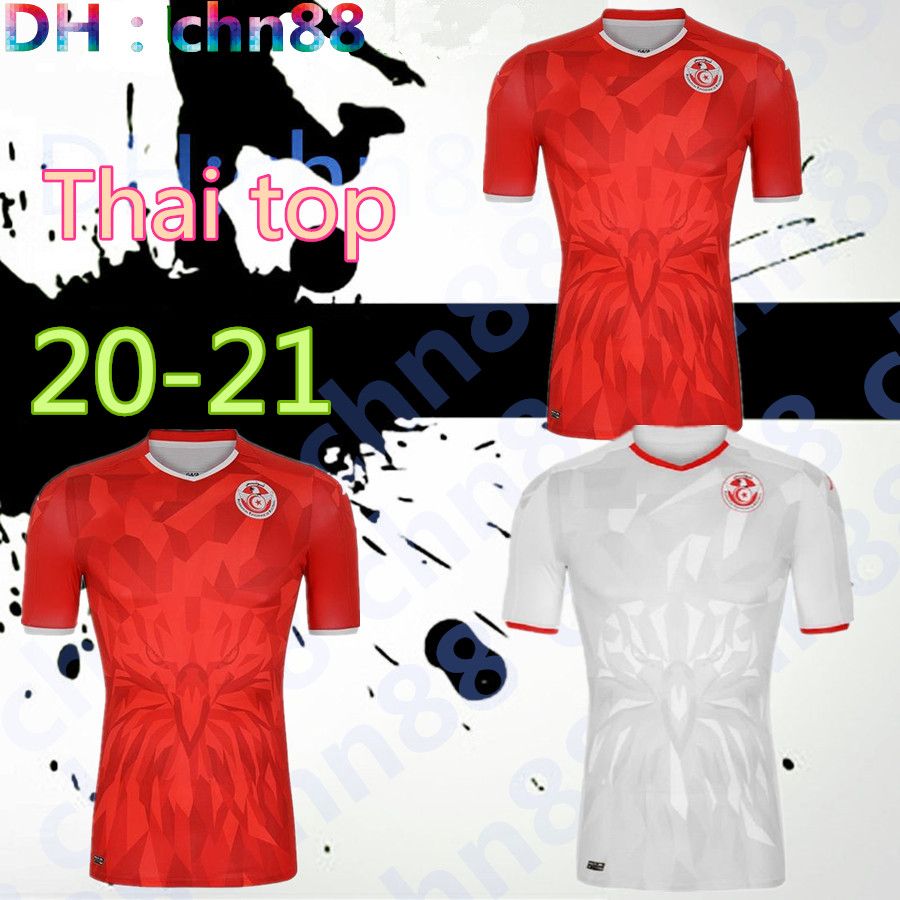 tunisia soccer jersey
