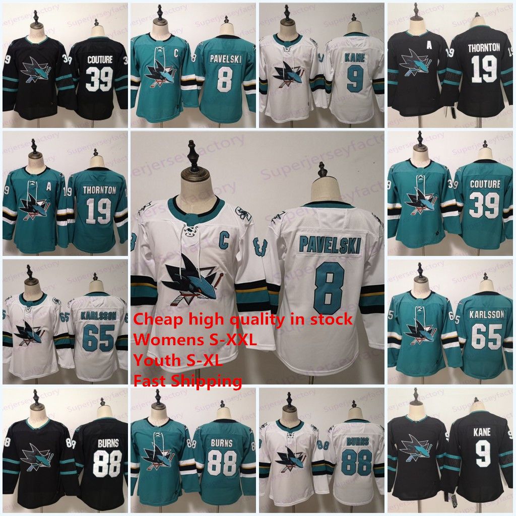 joe pavelski youth jersey