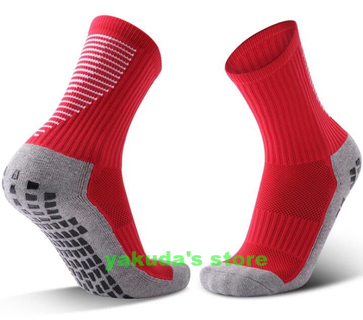 Socks 02