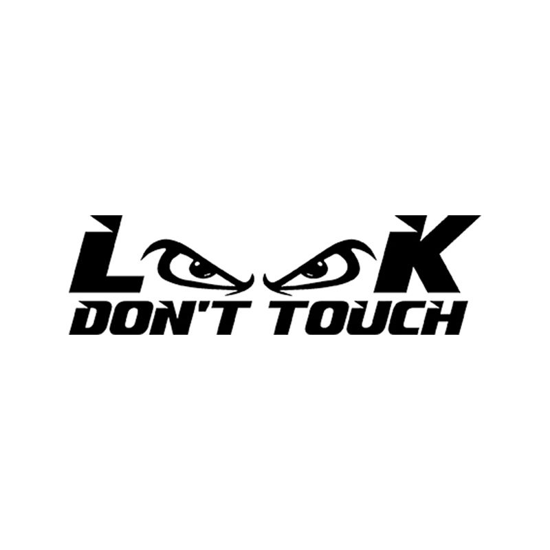 You can look but don t touch