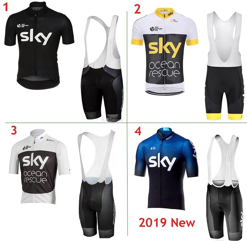 team sky ocean rescue jersey