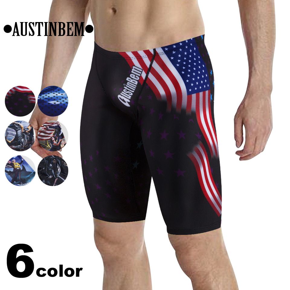 mens swim shorts designer