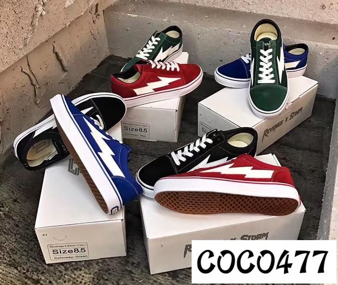 revenge x storm real