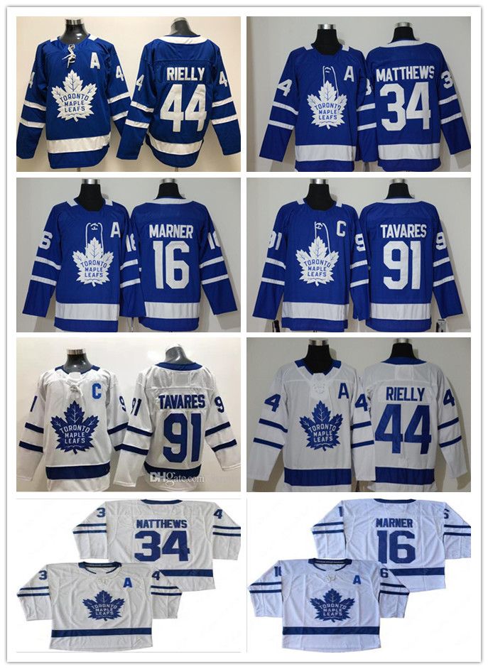 make your own toronto maple leafs jersey