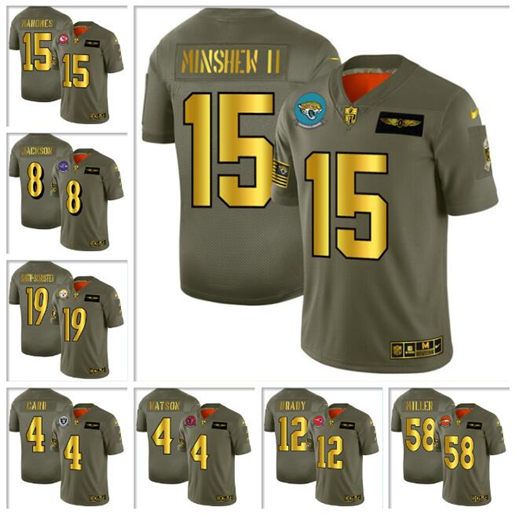 bo jackson salute to service jersey
