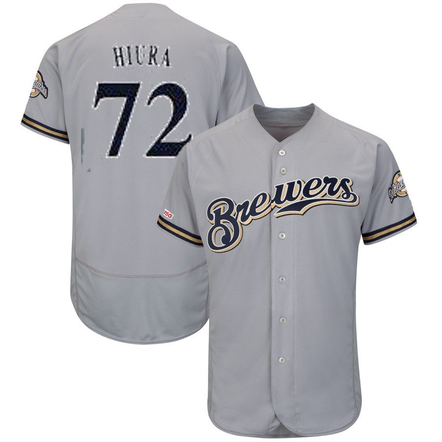 hiura jersey