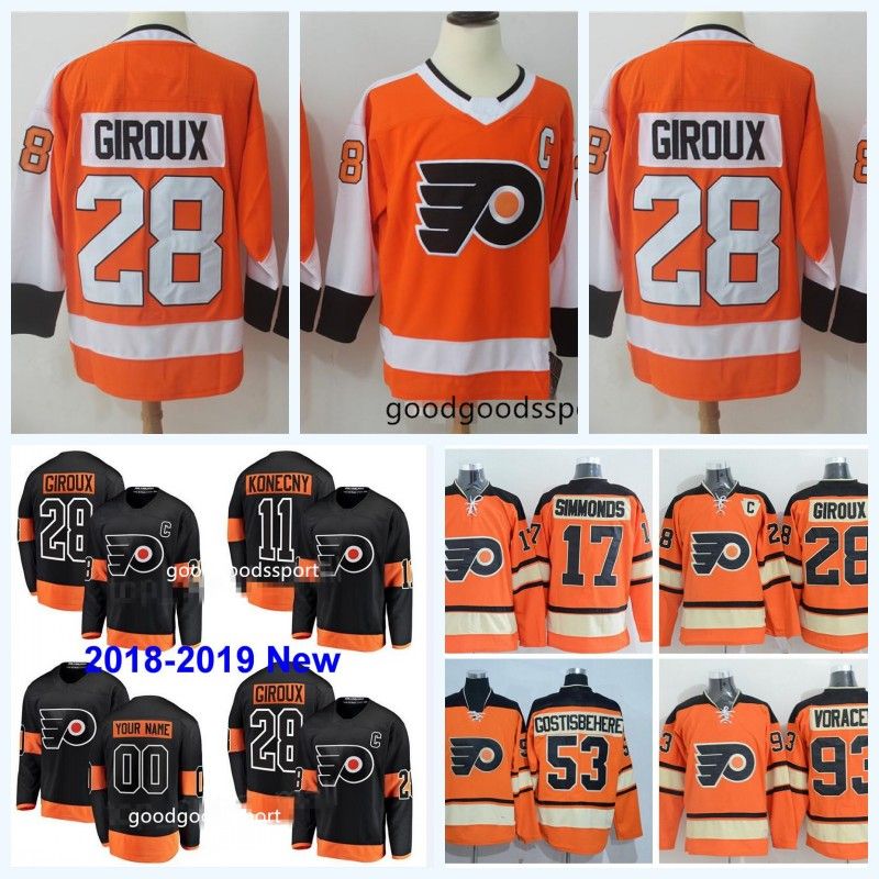 flyers black jersey 2018