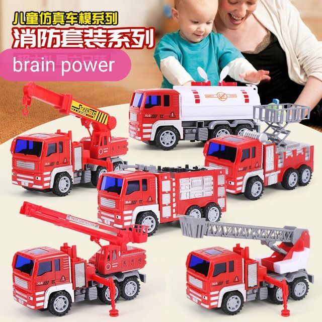 fire truck toy set