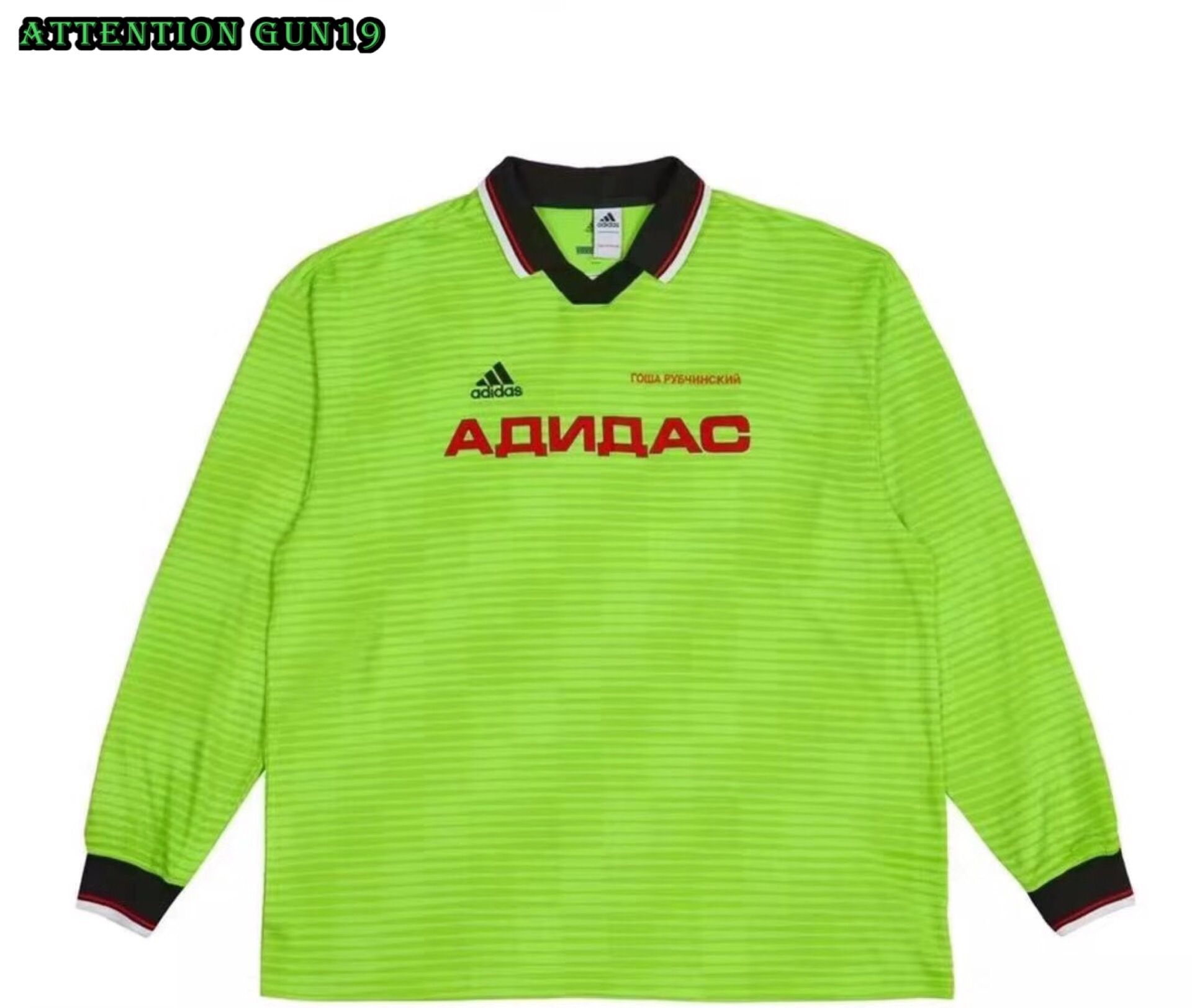 Compre 2019 Novo Gosha Rubchinskiy Fluorescente Verde De Mangas Compridas POLO Camisa Conjunta Moletom Frouxo Seção Fina S Xl De Cusenzrcvxrws, $297,5 | Pt.Dhgate.Com