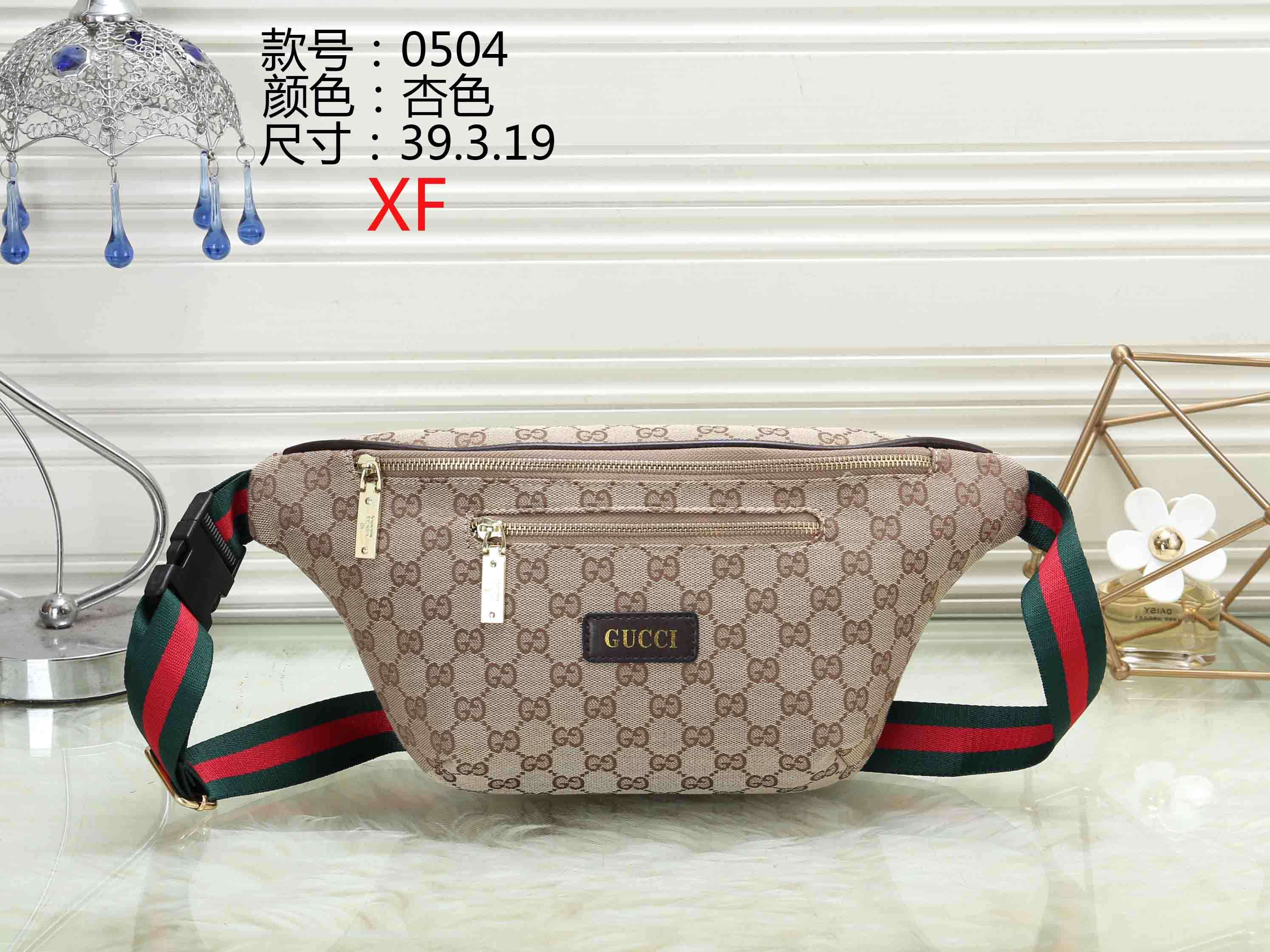 designer fanny pack dhgate