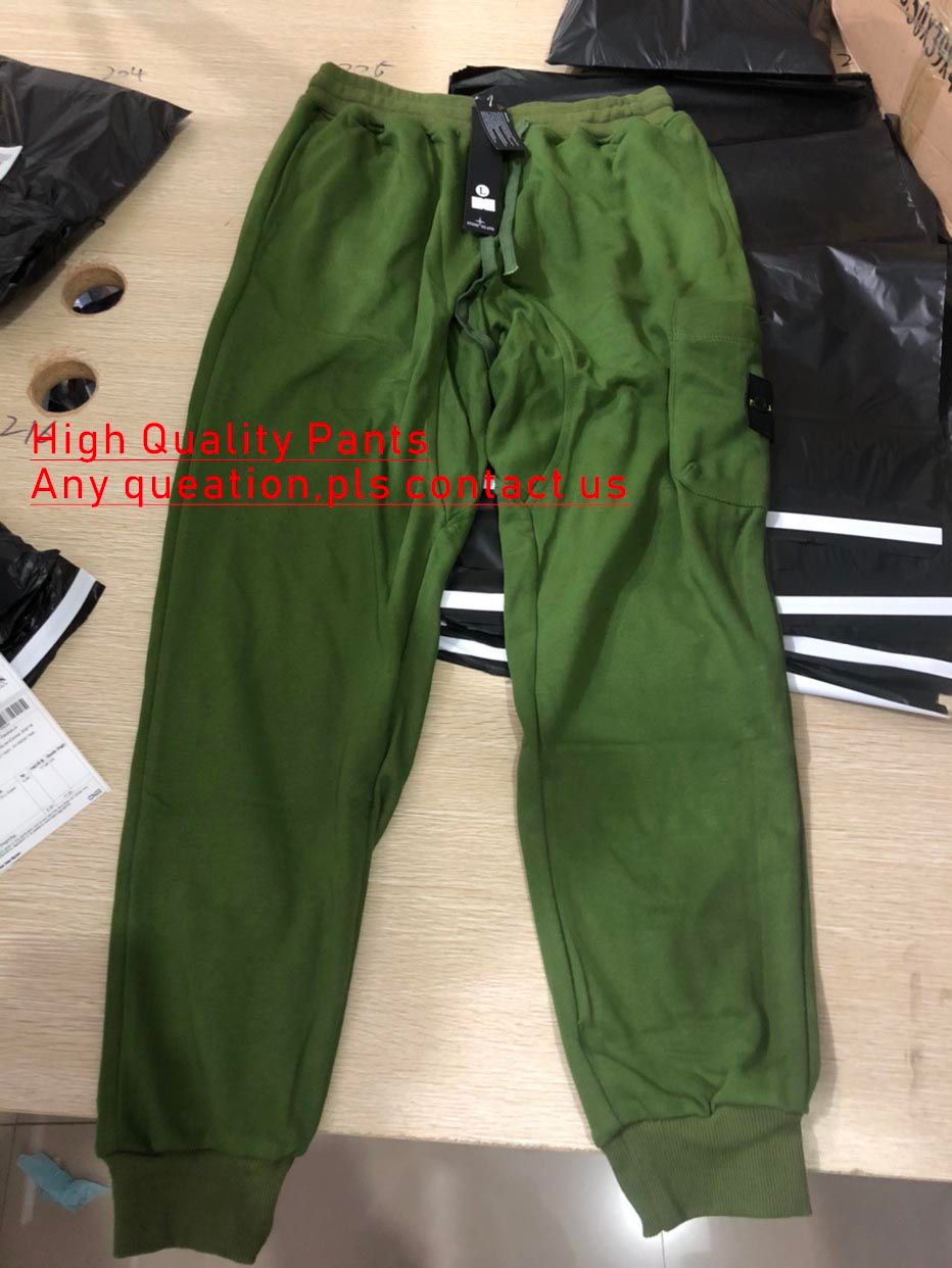 full length track pants