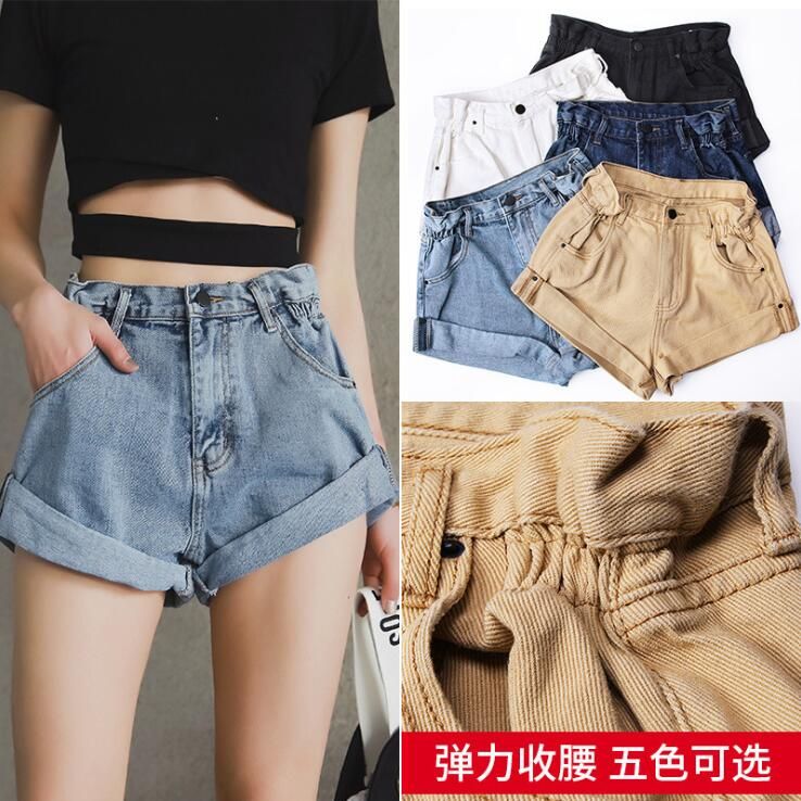 womens jean shorts with elastic waistband