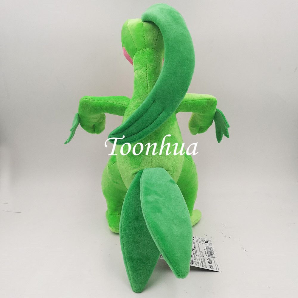 Grovyle Plush Cheap Online