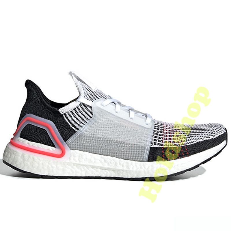 decathlon adidas ultra boost