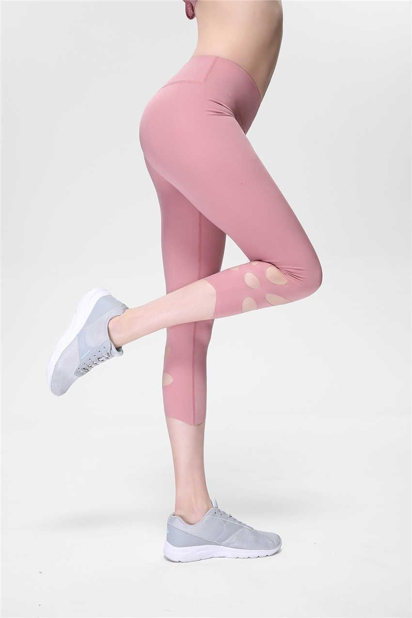 polyester and spandex yoga pants