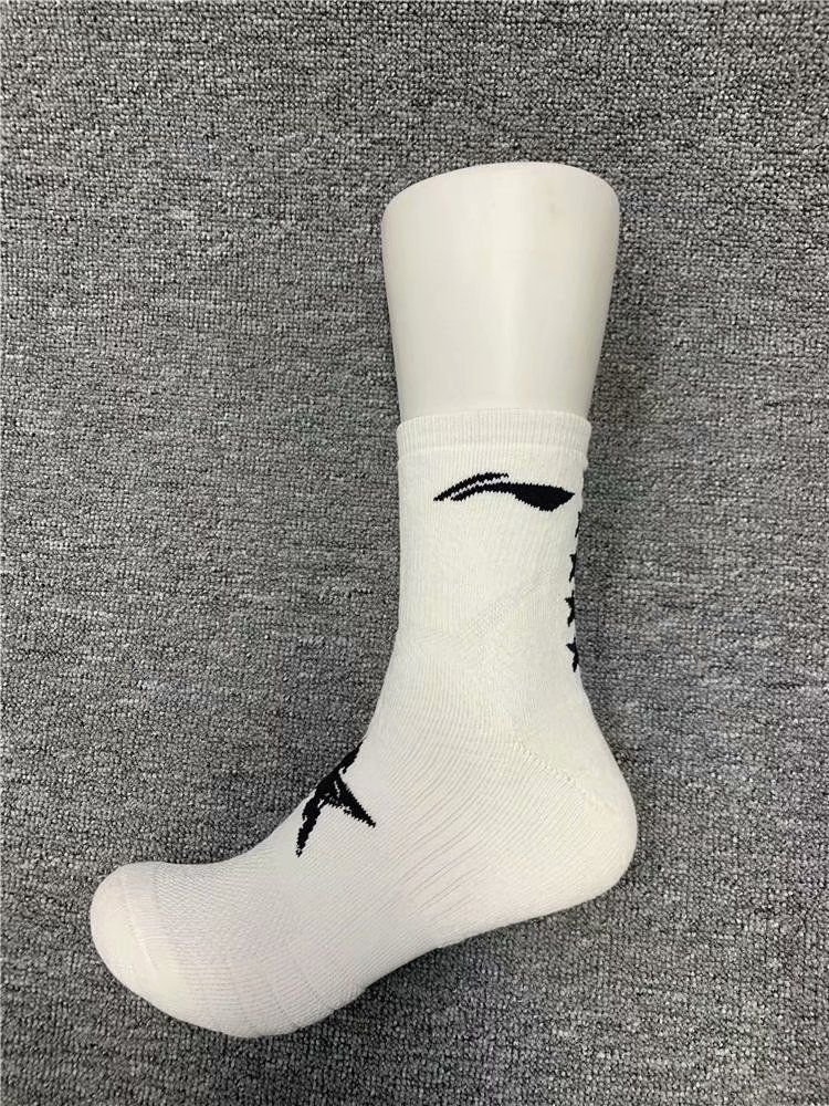 2021 Badminton Sports Socks Lee Chong Wei Same Paragraph Li Ning Medium ...